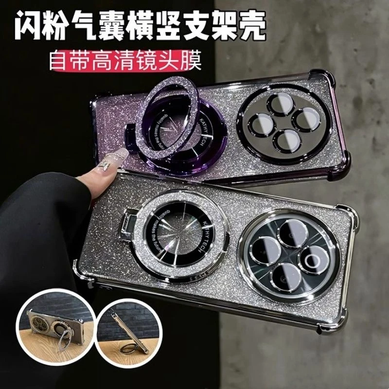 四角气囊闪粉适用于IQOOz10turbo+手机壳新款爱酷z10turbo包镜头