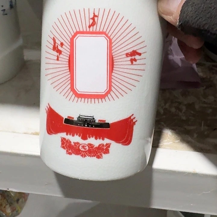 摆件景德镇陶瓷艺术品