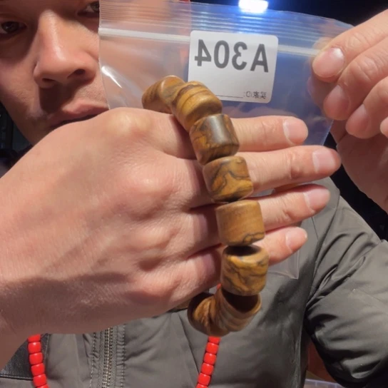 大叶紫檀（黑酸枝木类）缅甸黄花梨304