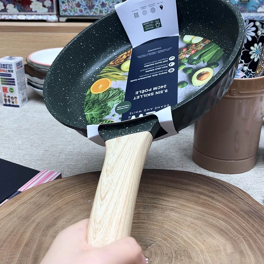 如图所示 雨儿精选