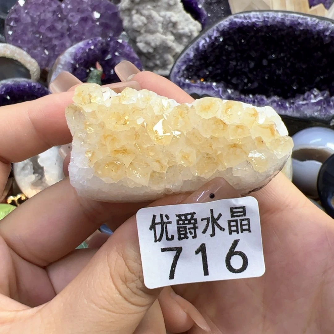未镶嵌大型摆件（非配饰）水晶716