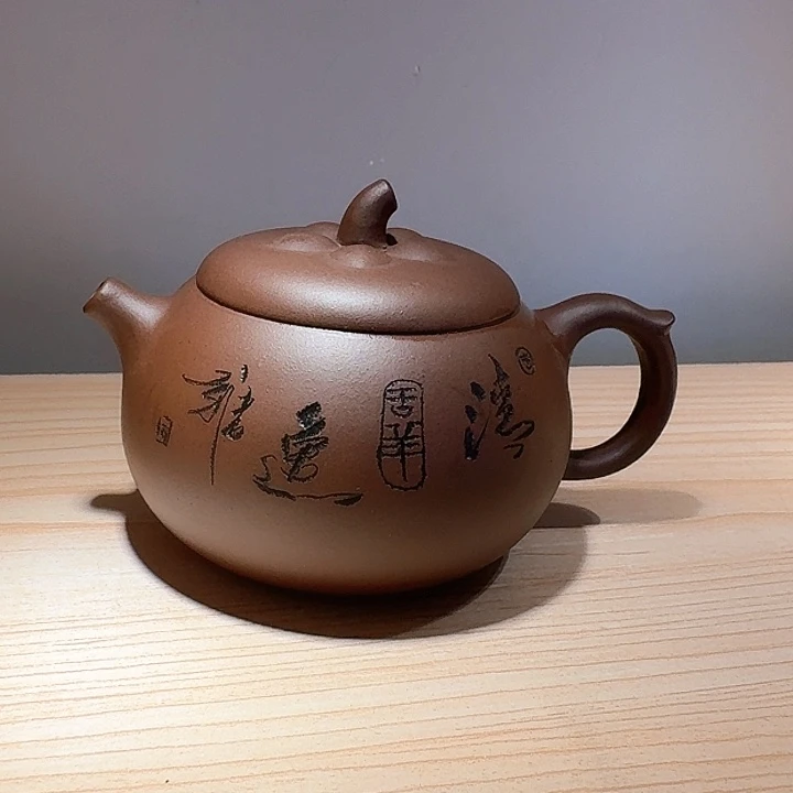 紫砂茶壶宜兴原矿手工紫砂壶