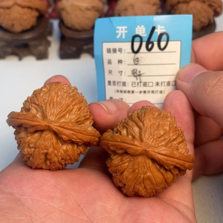 吊坠文玩核桃核桃