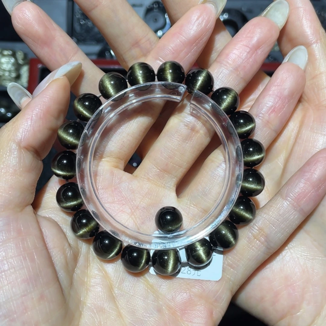 【闪购商品】未镶嵌黑曜岩手链小*