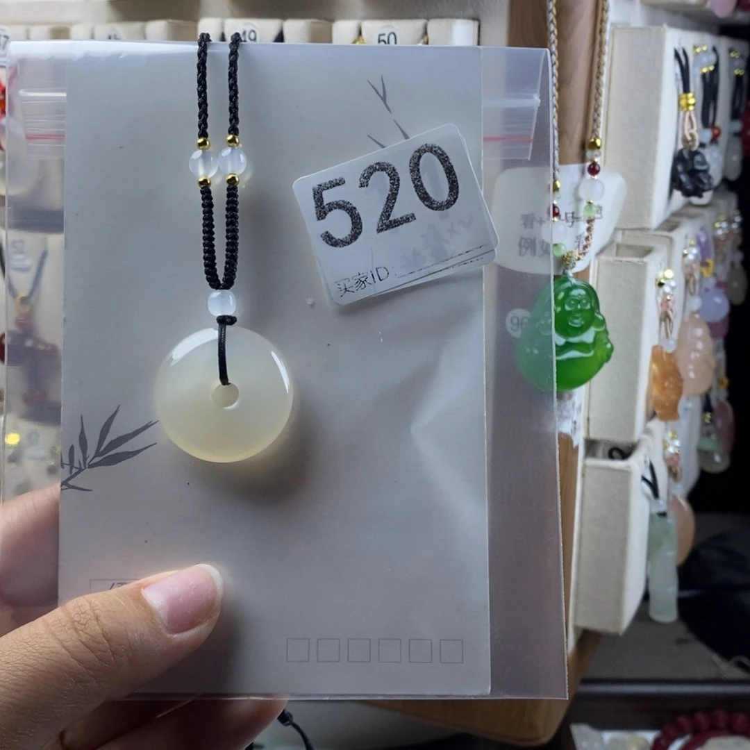 合金颈饰玛瑙/玉髓