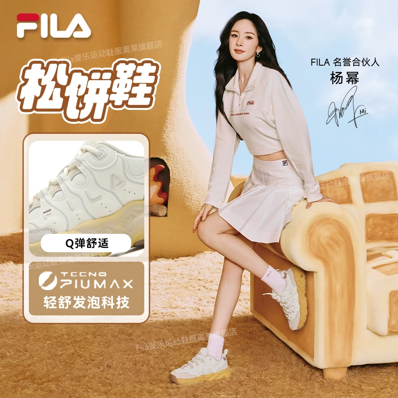 Fila/斐乐【杨幂同款松饼鞋】秋冬男女款增高运动鞋F12W541106F+RH