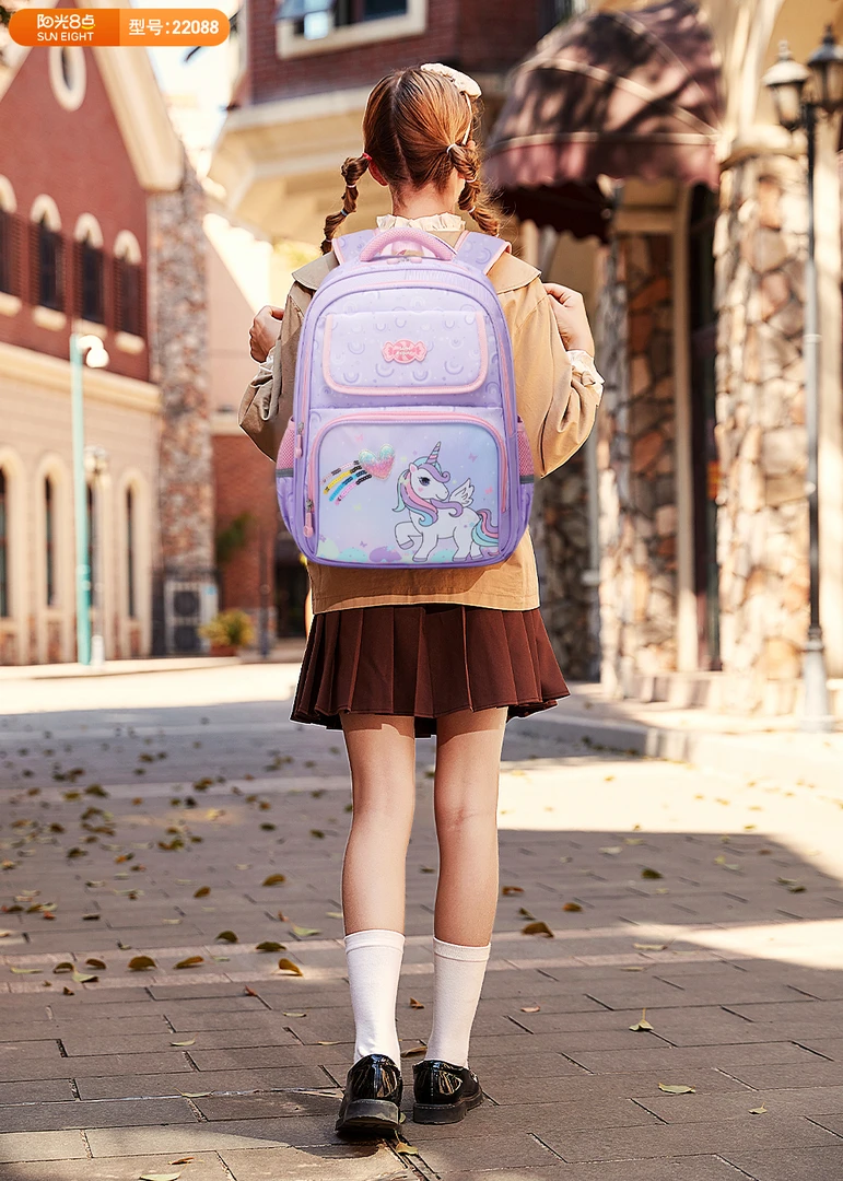 阳光八点新款书包男生小学生一二三到六年级女童减负护脊儿童背包