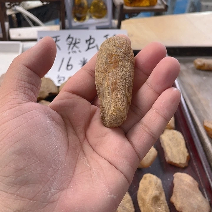 老***家定制琥珀天然琥珀