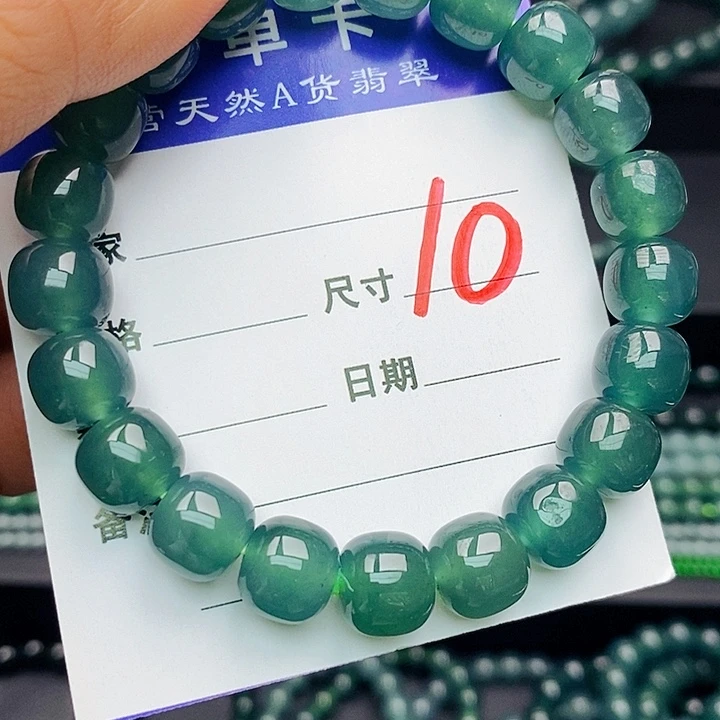 翡翠未镶嵌手链翡翠