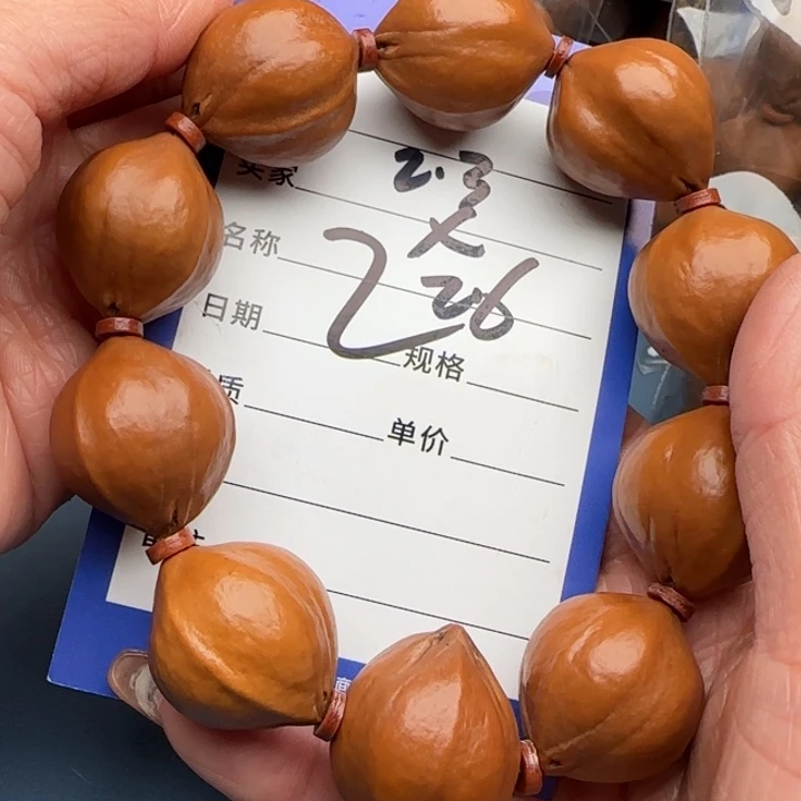 橄榄核手串橄榄核