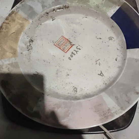 瓷口径二十七平盘！