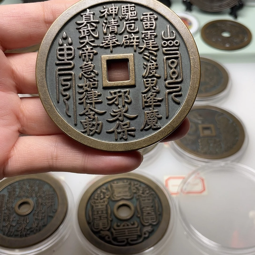 生***止铜风磨铜材质，退役母钱