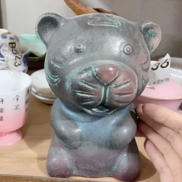 茶具微瑕，介意勿拍