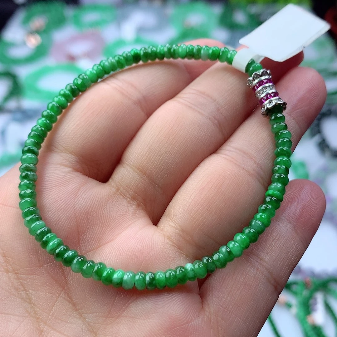 翡翠挂件未镶嵌手串