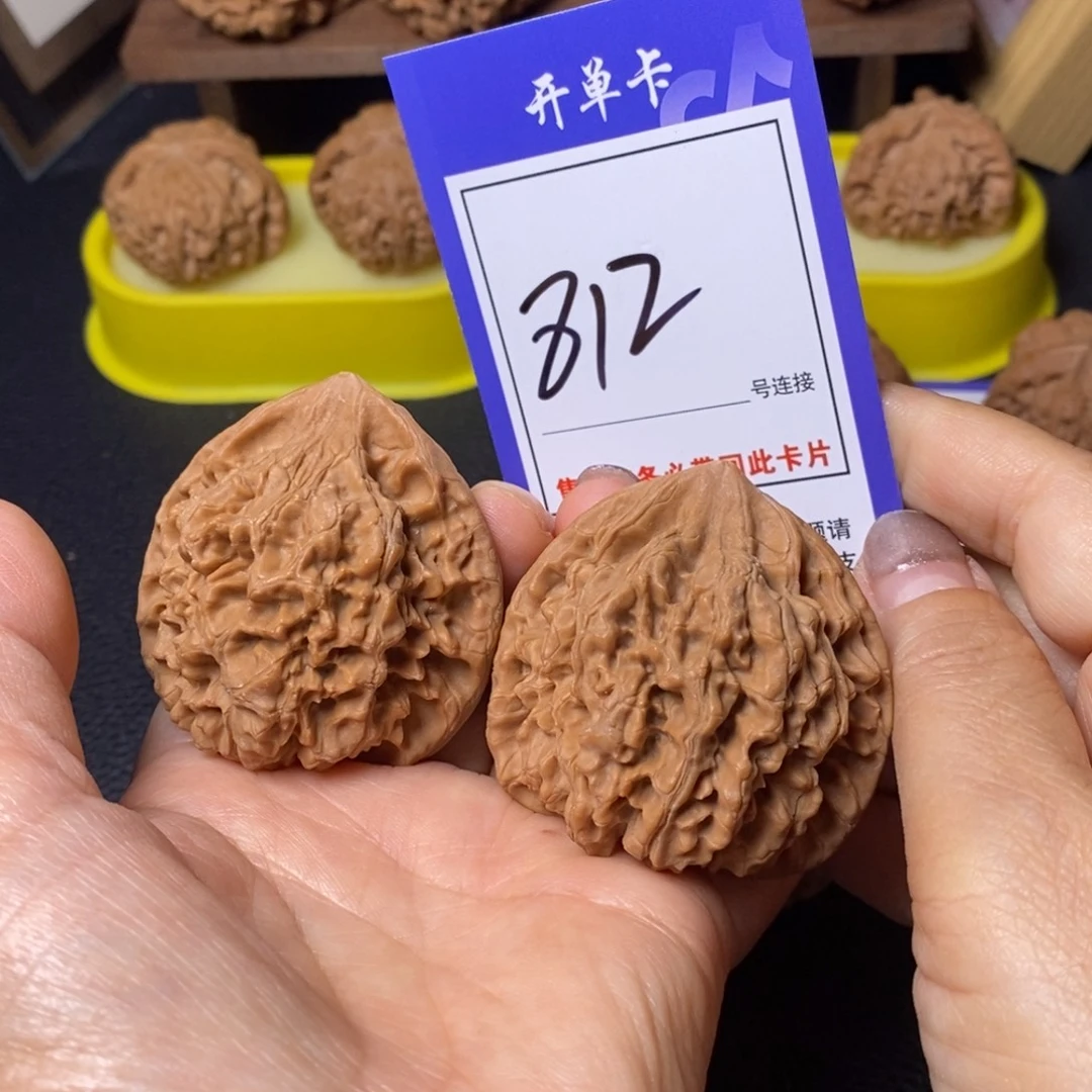文玩核桃把件48官帽812全