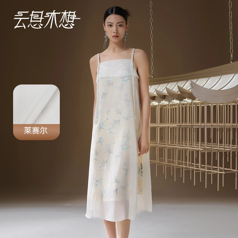 Ysimo-X云思木想 锦花瑞狮 流苏串珠印花莱赛尔吊带连衣裙12898