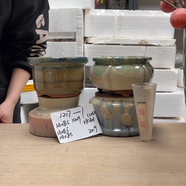 粗陶多肉花盆微瑕1