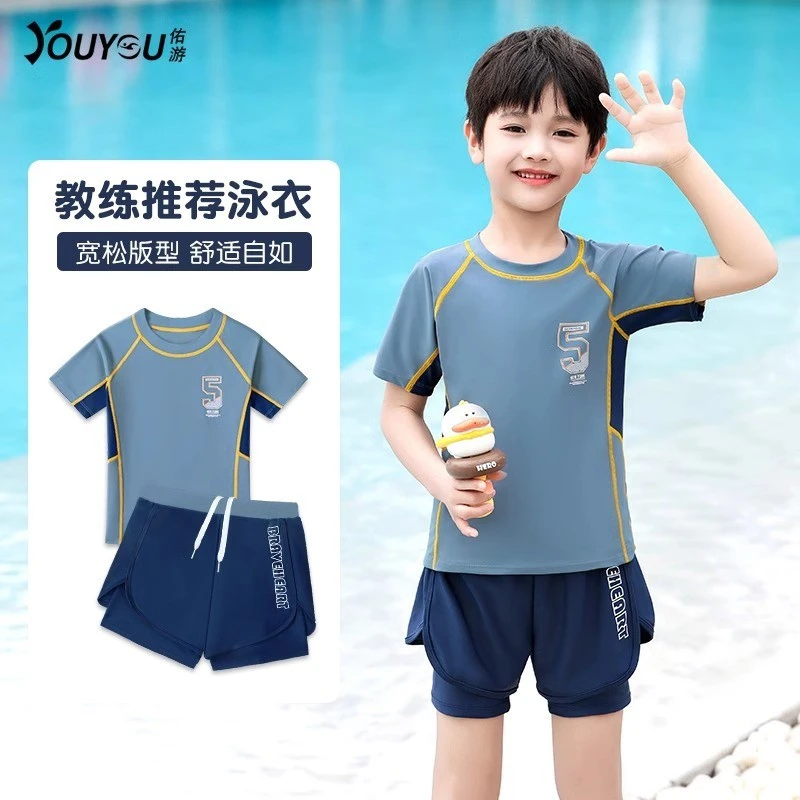 新品巴拉巴拉儿童泳衣男童分体中大童宝宝快干男孩游泳衣2025新款