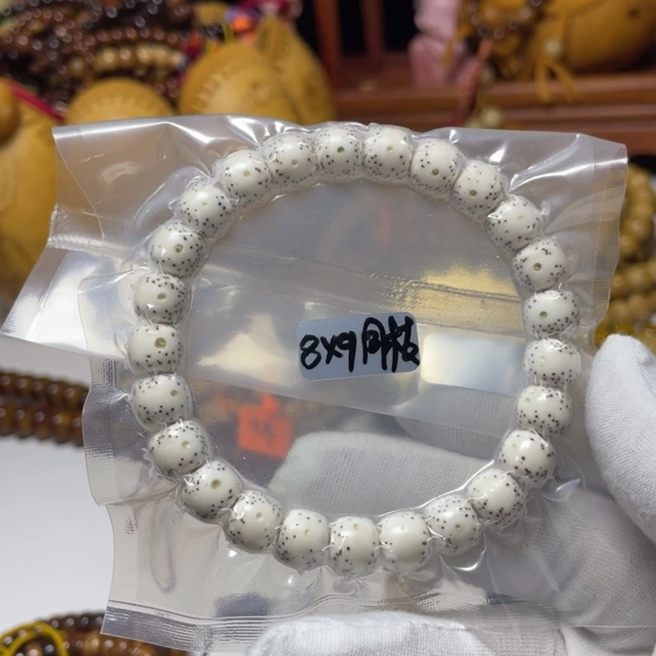 手串星月菩提8-9老型桶原白