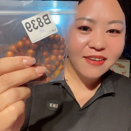 大果紫檀(缅甸花梨)839