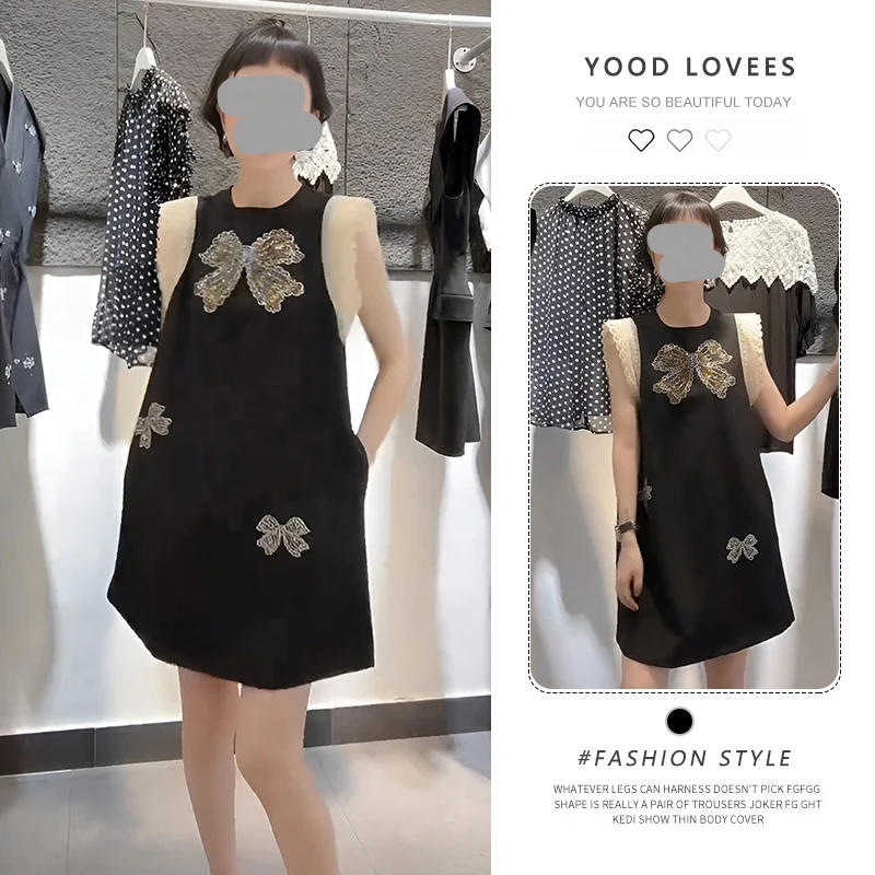 法式高端气质连衣裙女2025夏季新款无袖背心裙子小香风高级感短裙