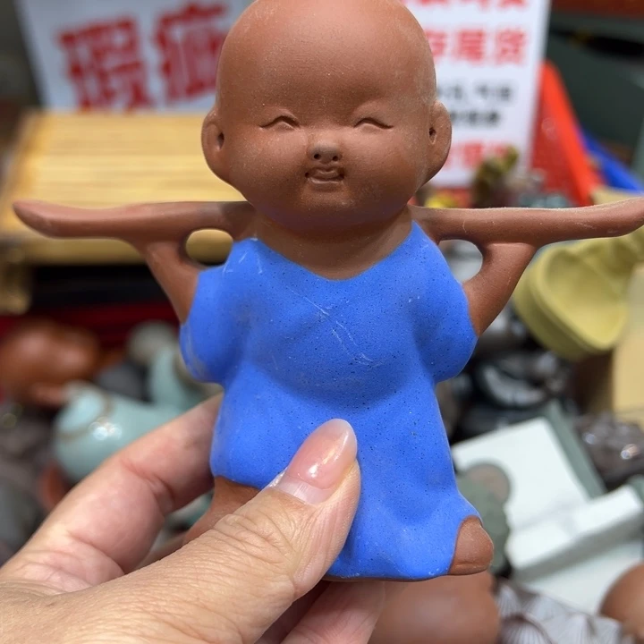 茶宠紫砂25756.568