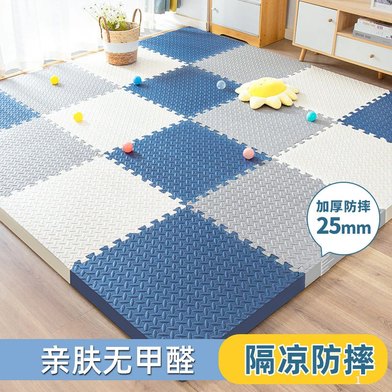 宝宝拼接爬行垫泡沫地垫婴儿爬爬垫加厚家用环保无甲醛卧室地板垫