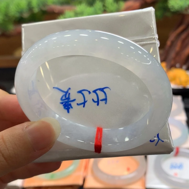 翡翠手镯未镶嵌3号
