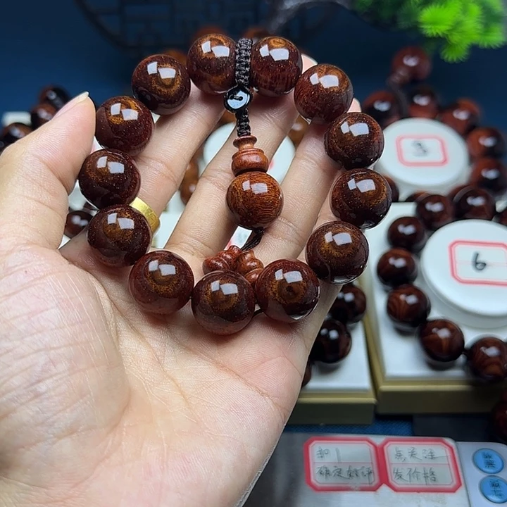 平***福黄花梨/降香黄檀1.8