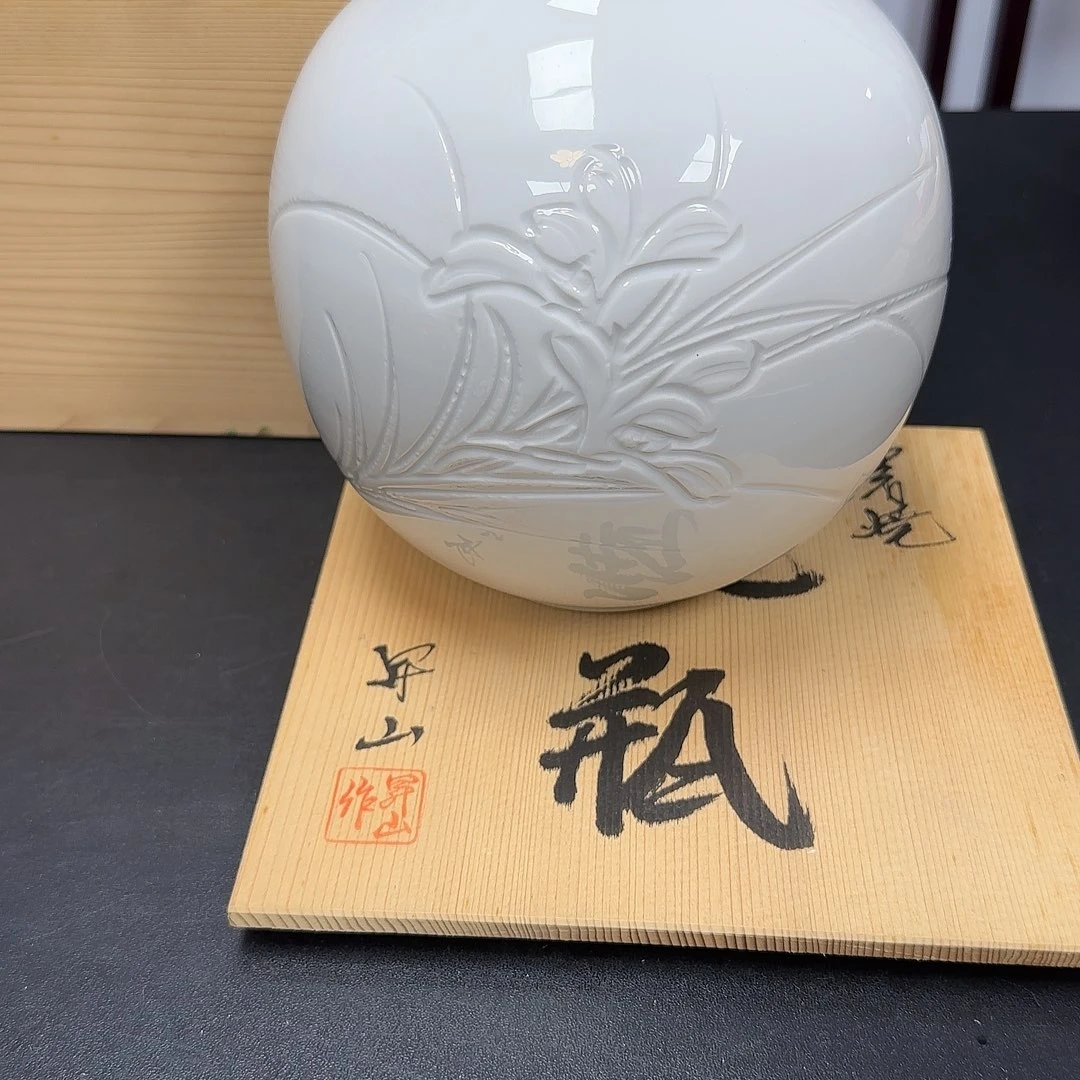 中古物品，谨慎参拍59