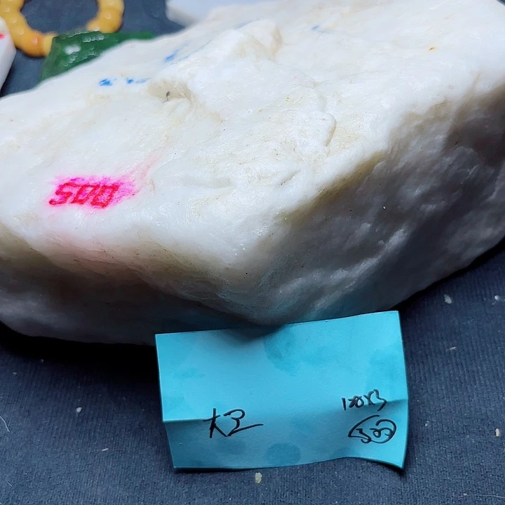 @***事未镶嵌和田玉（糖玉）珠宝奇石