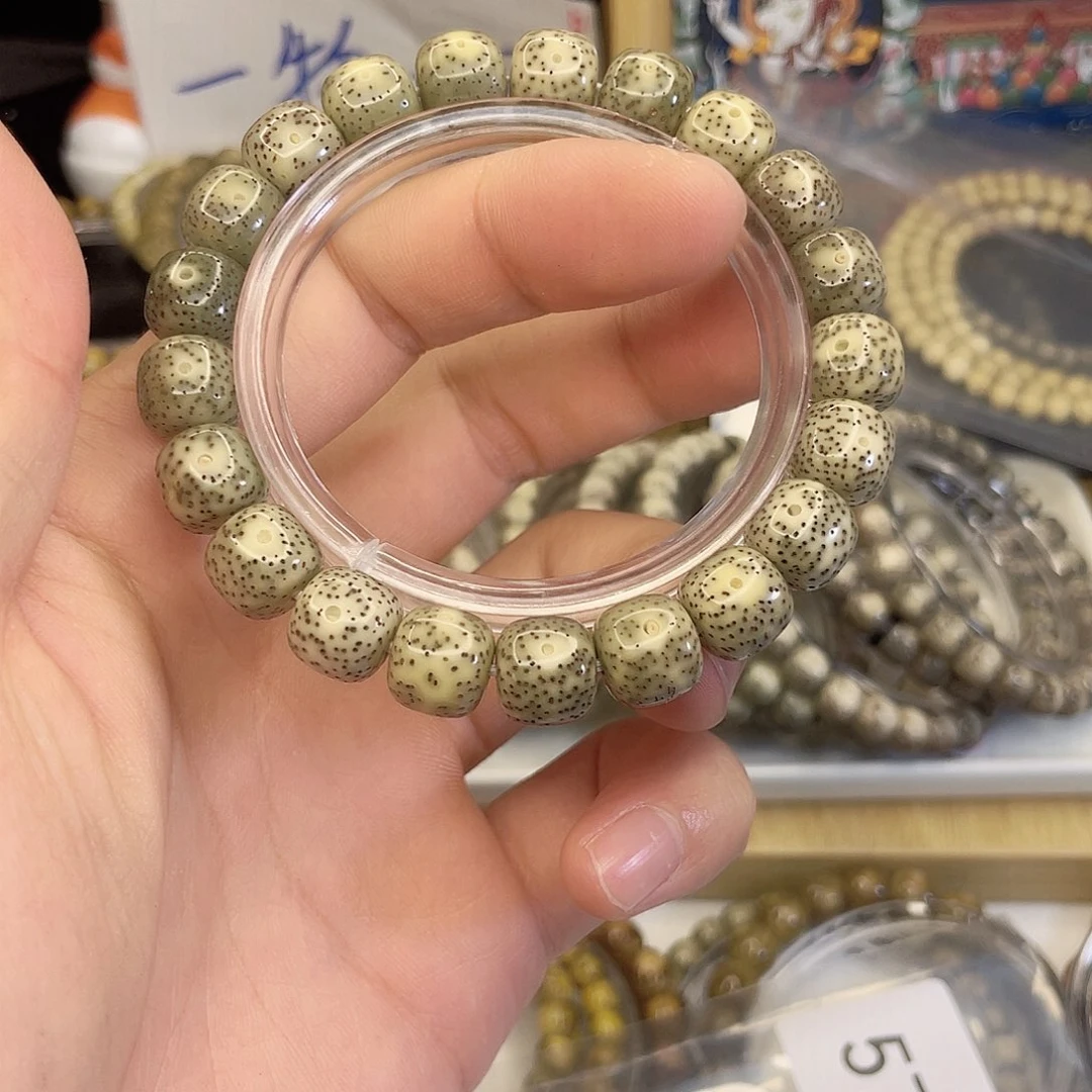 吊坠星月菩提5795