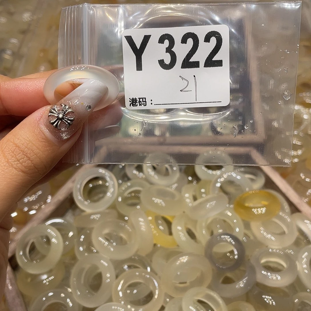 玛瑙/玉髓未镶嵌戒指322