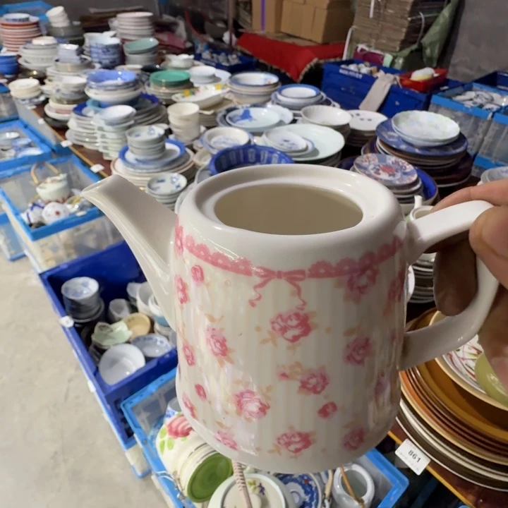 碟530啊啊啊啊啊啊啊啊啊啊啊啊