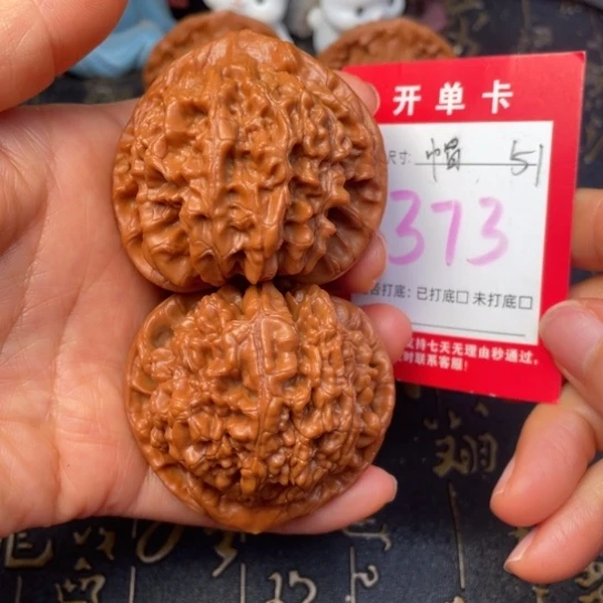 吊坠文玩核桃文玩的好