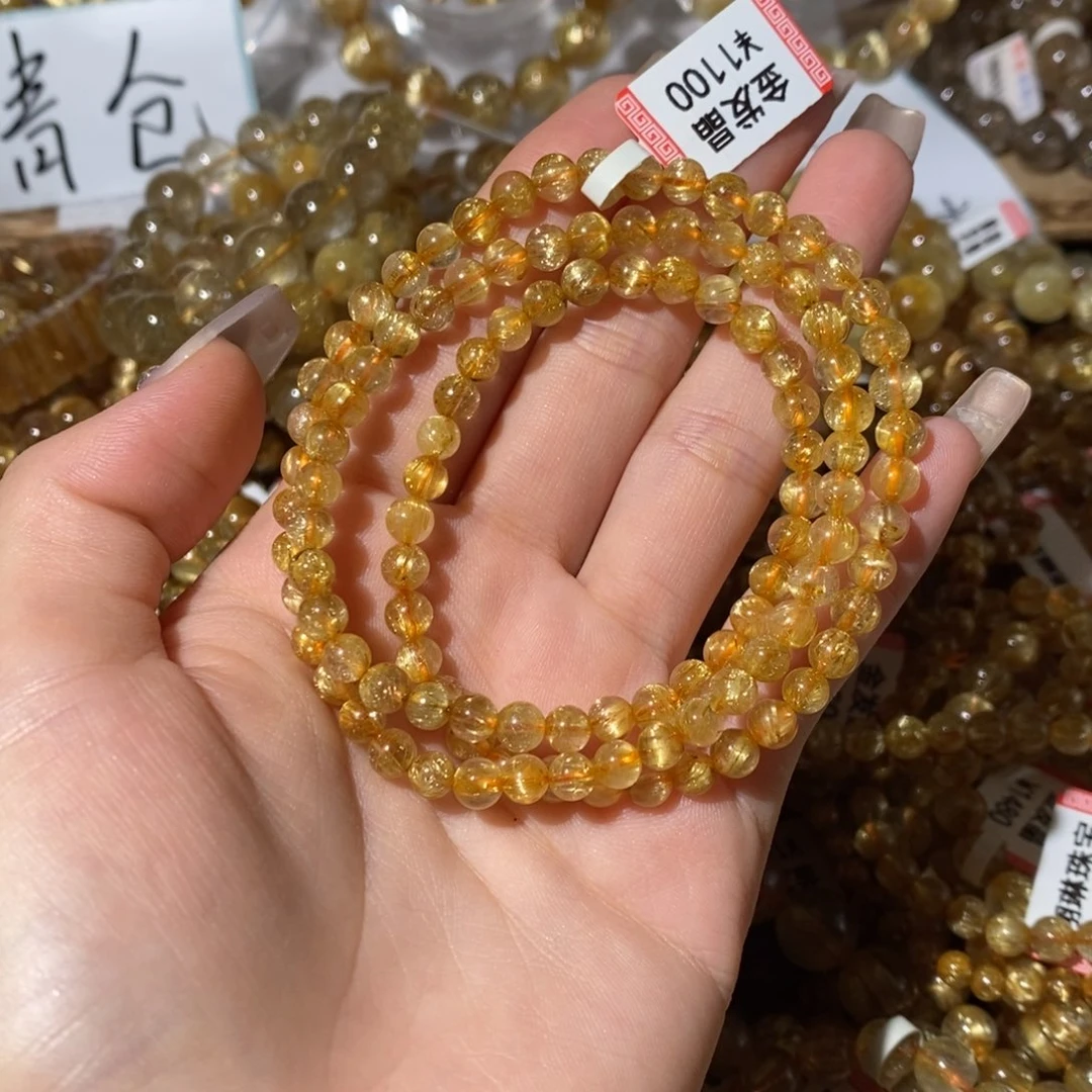 大***大手链发晶未镶嵌一