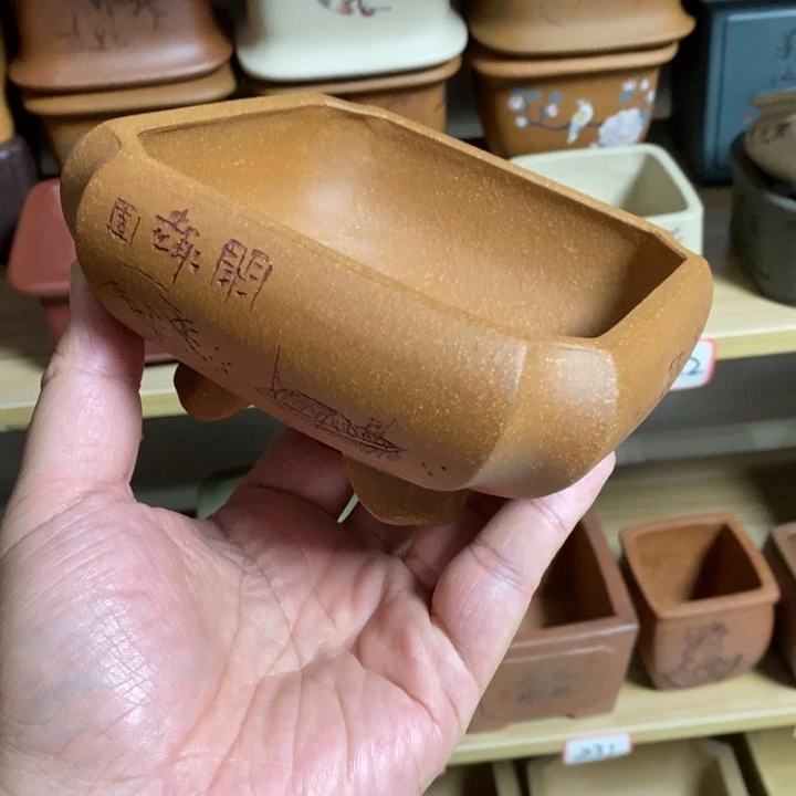 紫砂花盆紫砂文化