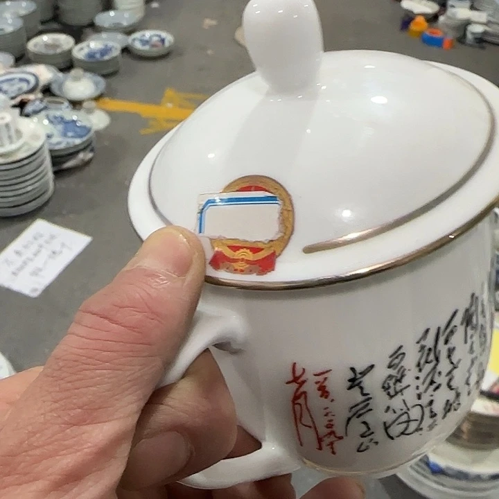 摆件2322222222233333332/33