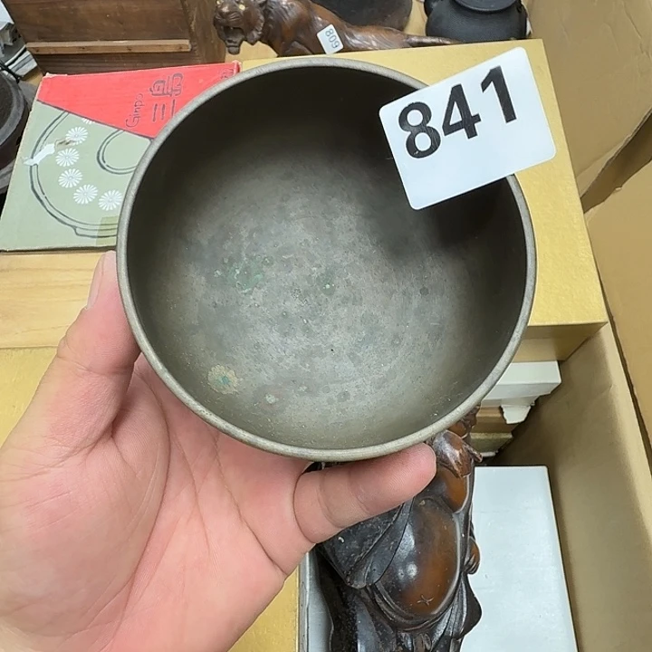 瓷片工艺品摆件瓷器摆件正能量