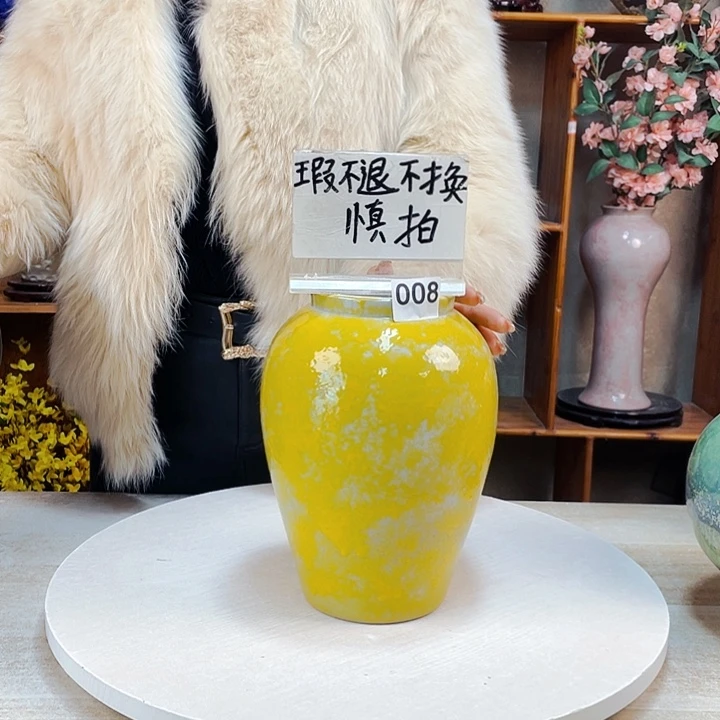 摆件微瑕008 景德镇陶瓷艺术精品