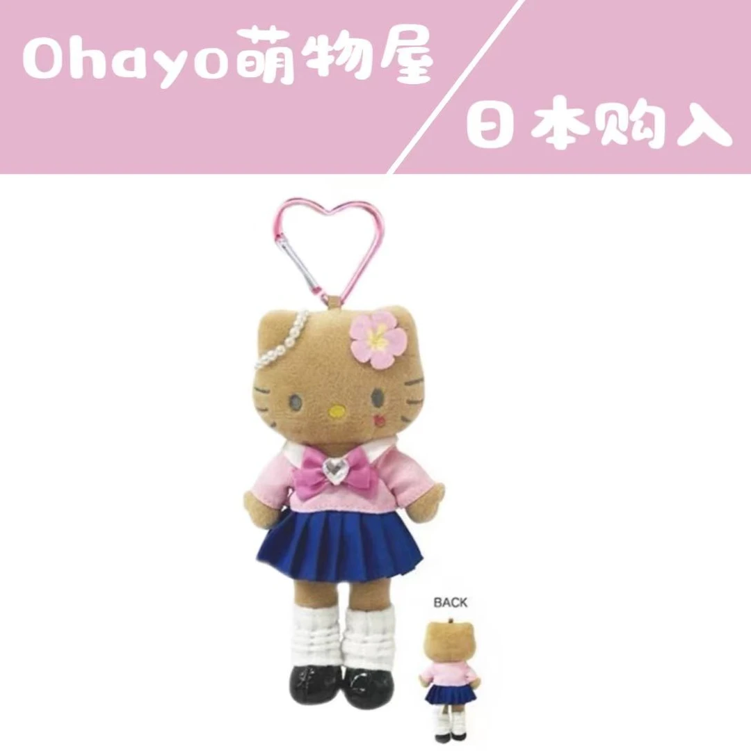 【日版正品】NIC三丽鸥HelloKitty长腿挂件合集