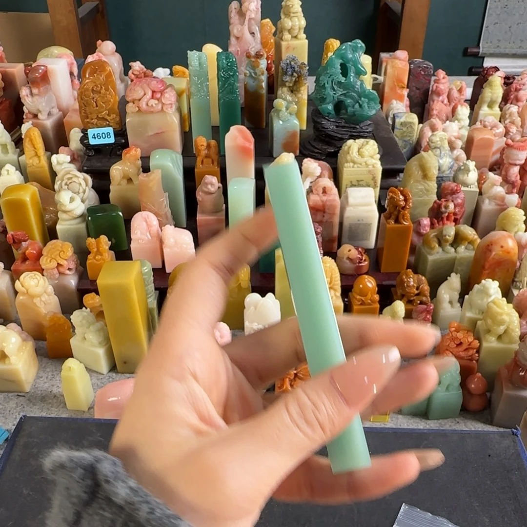 暴***尔印石青田石小明4434