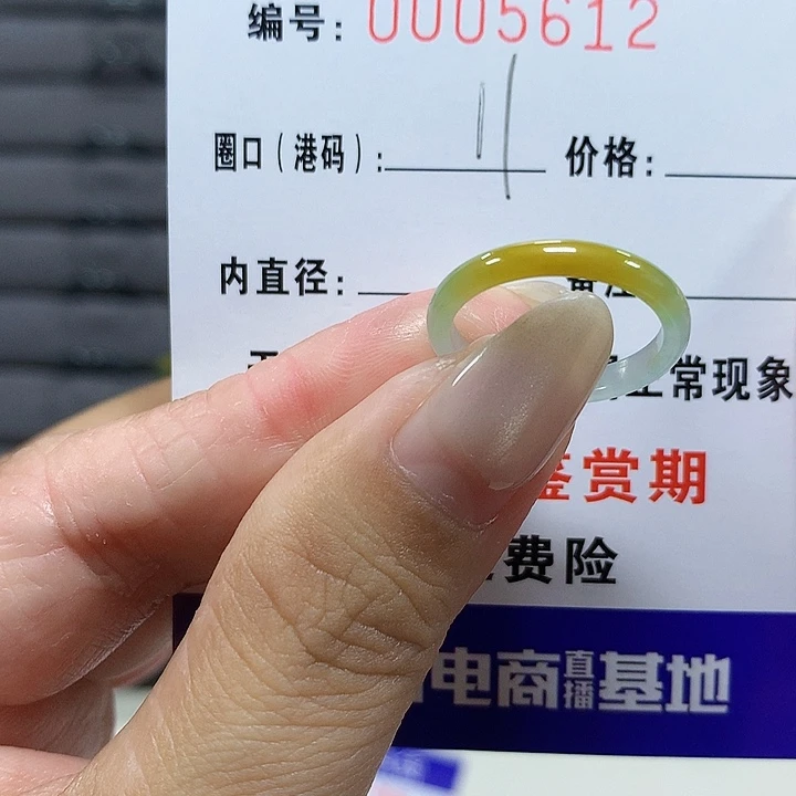 翡翠未镶嵌戒圈jm5612