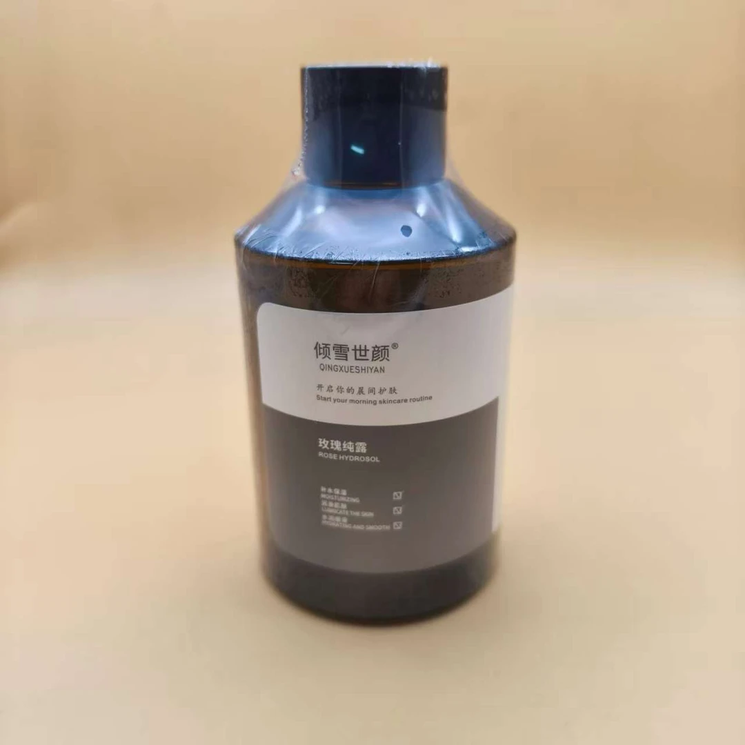 【倾雪世颜】高定玫瑰纯露水润保湿纯露玫瑰纯露