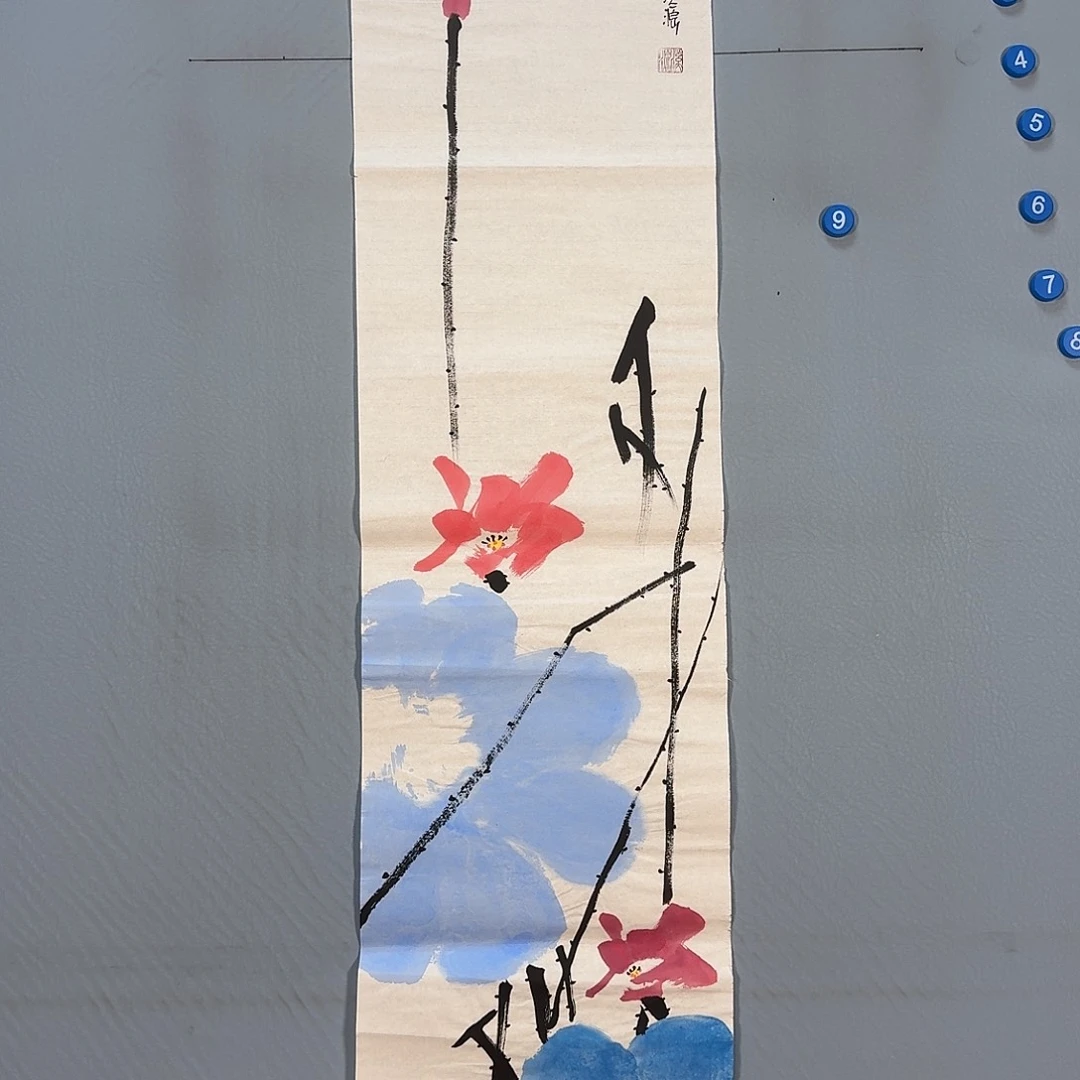 国画529 牡丹仙子在我心间