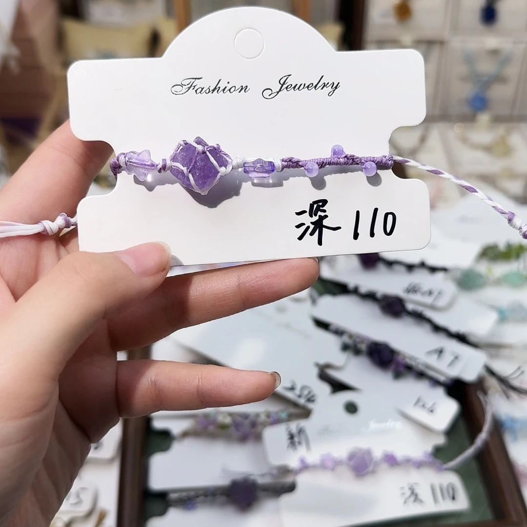 石英石纯铜110深手链