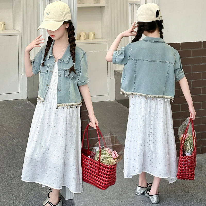 女童夏季吊带连衣裙套装2025新款儿童洋气牛仔外搭时尚裙子两件套