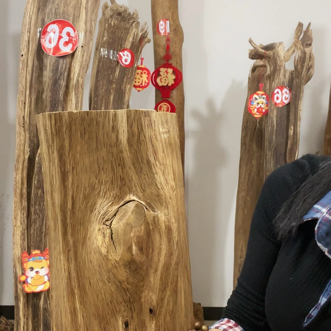 【闪购商品】大**萸中式天然线香香粉