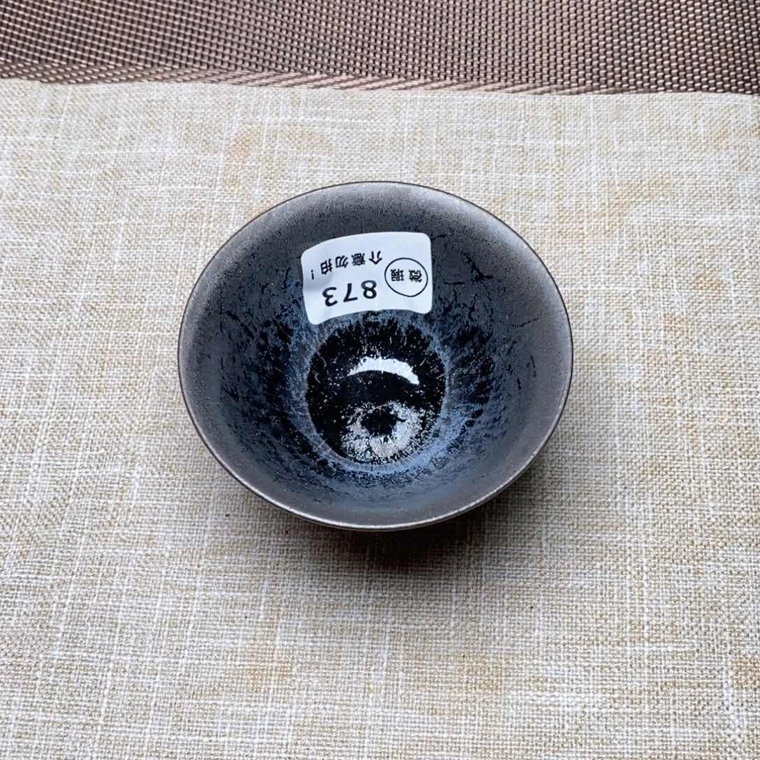 建窑建盏主人茶盏873