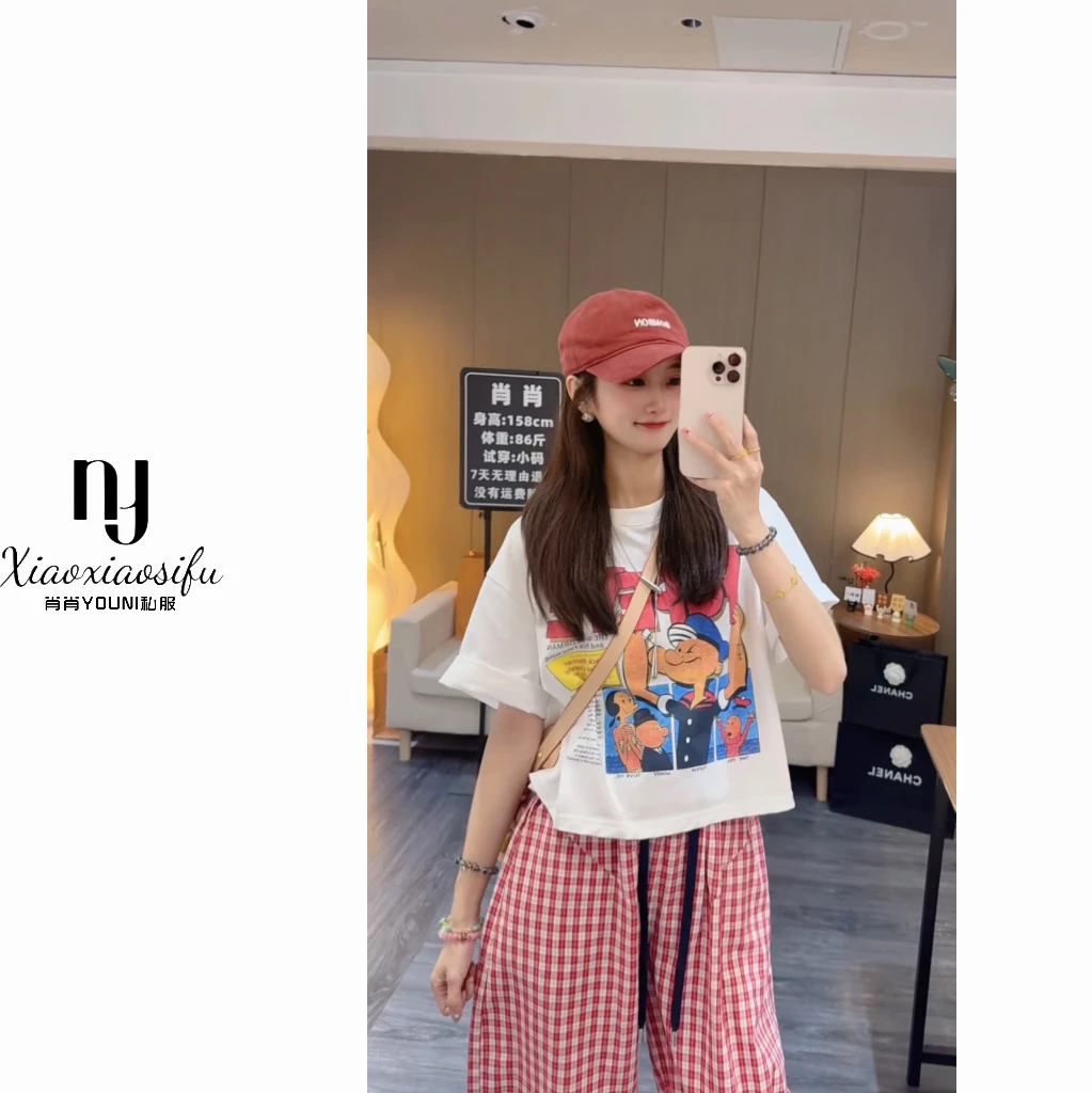 肖肖家-水手童话 夏季百搭圆领体恤
